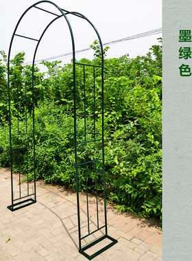 新款铁线莲爬藤架户外花园拱门花架别墅月季玫瑰花支架庭院阳台