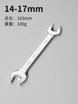 Wrench Super Slim Wrench Double Head Ultra Slim 8-10 Stay Plate Hand Double Head Stay Ultrathin opening ultra-thin 12-14 