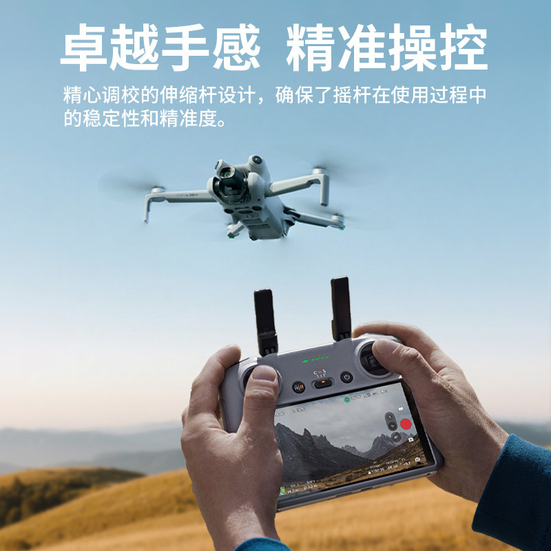 图4