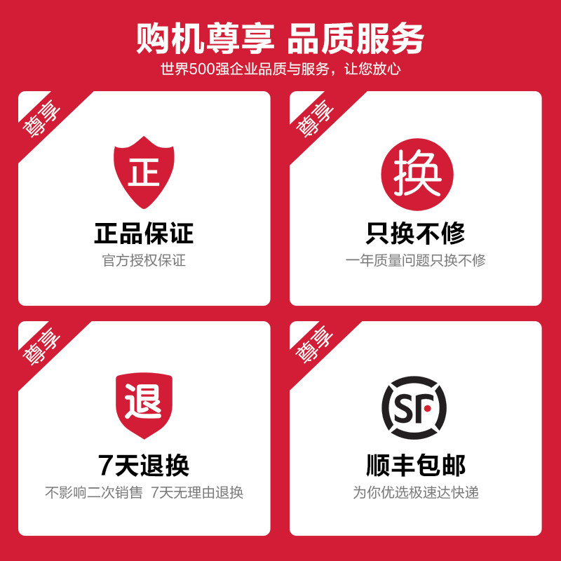 美的小型全自动内衣裤高温煮洗衣机 美的乐深洗衣机