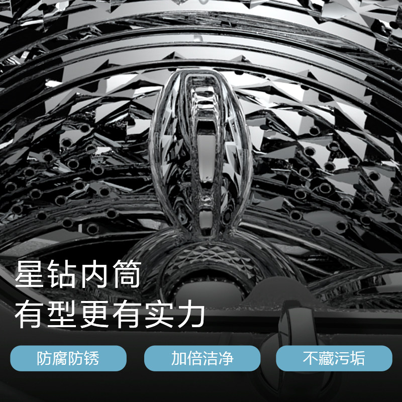 美的家用迷你全自动高温煮洗洗衣机 美的乐深洗衣机