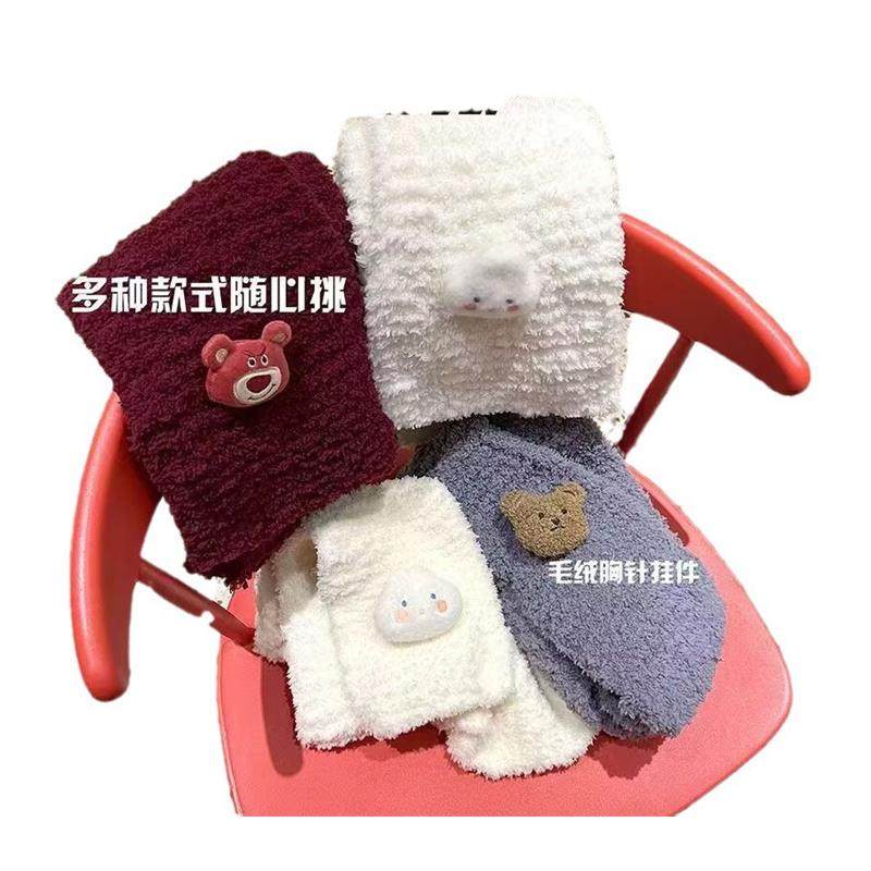 围巾毛线手工diy编织材料包秋冬送女友手织围脖送闺蜜男朋友礼物