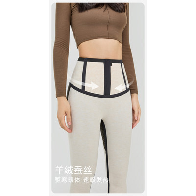 HM新款秋冬加绒无尴尬线鲨鱼裤腰收腹提臀瑜伽裤运动裸感外穿裤瑜