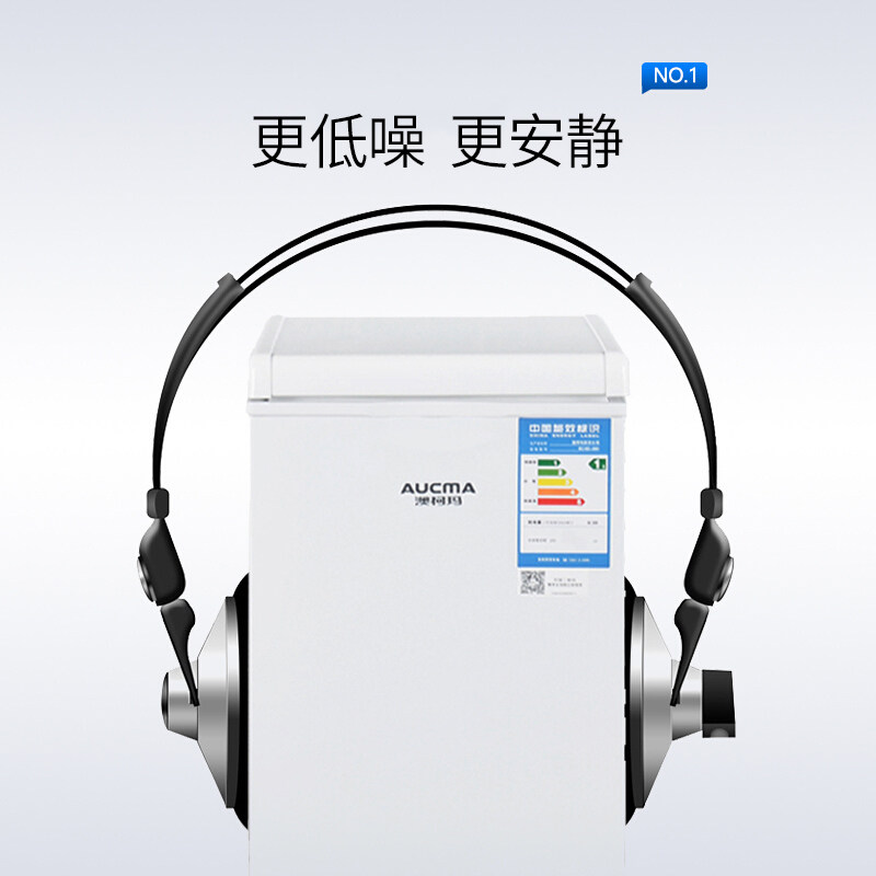 澳柯玛69升迷你家用小型立式冷冻柜 名丰电器冷柜