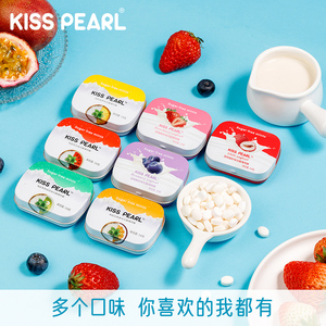 拍10件！kisspearl无糖薄荷糖接吻糖