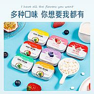 任选十件！KISSPEARL无糖薄荷糖