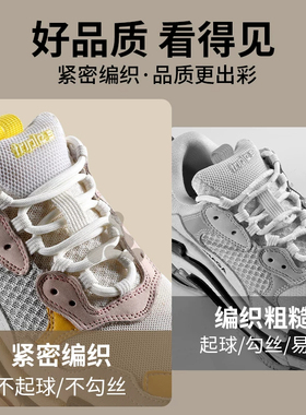 适配椰子鞋带350运动鞋鞋带男女