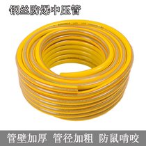 Water heater gas hose steel wire gas gas gas pipe Home cooker explosion proof rubber high-pressure liquefied gas