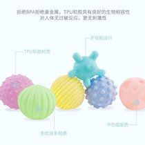 Knead called play water toy baby bath handball male N baby girl child hair soft gum small animal bites can be called