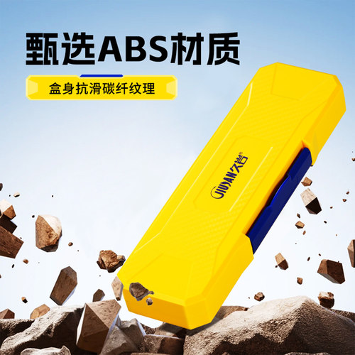 久岩主线组盒大容量便携式多功能线圈垂钓用品鱼线收纳盒渔具配件 - 图0