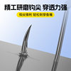 Jiuyan's crooked mouth Qianyou fish hook in bulk