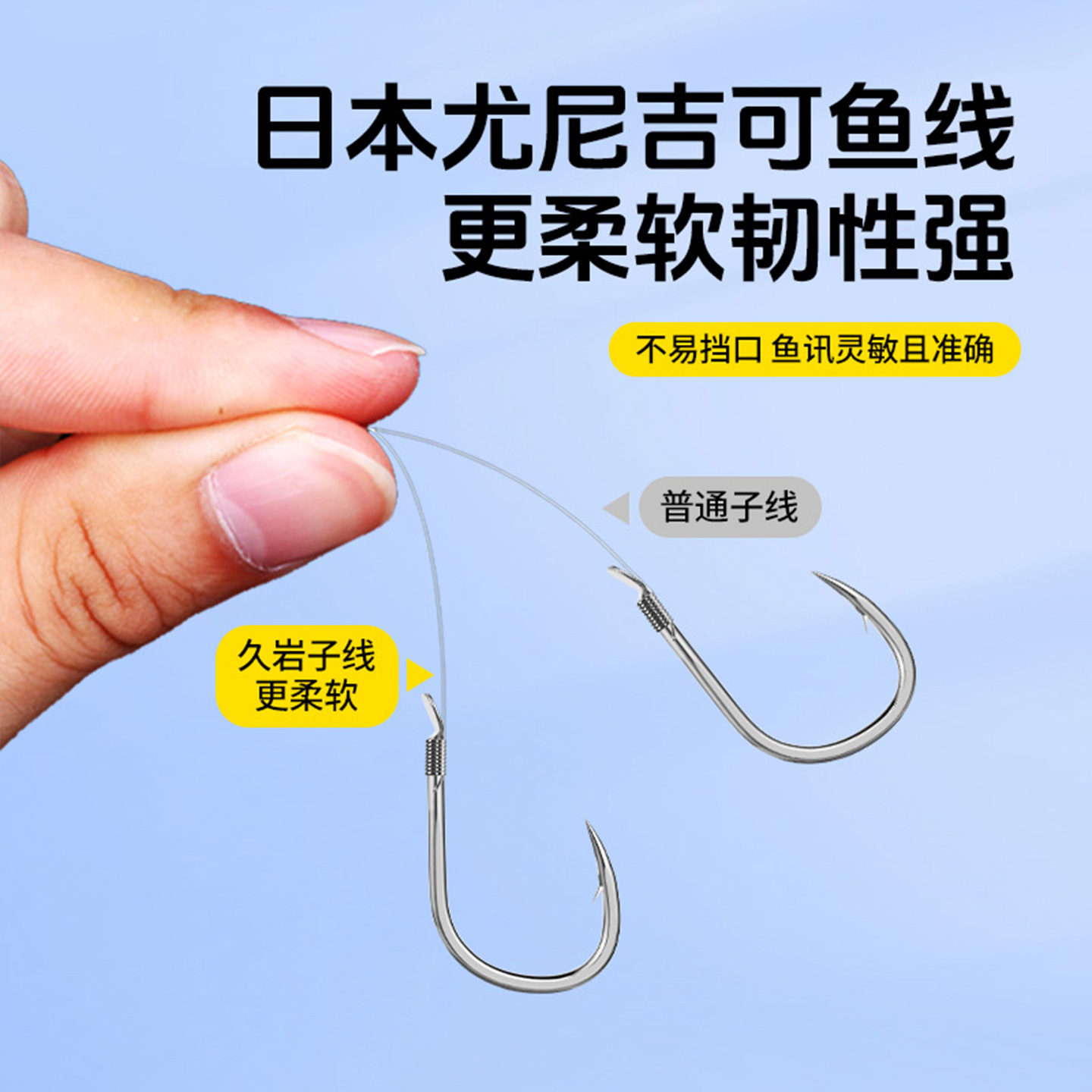 商品详情图片
