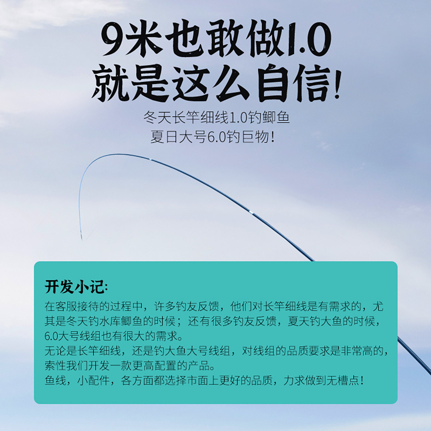 久岩岩顶鱼线线组成品正品全套野钓专用鱼线尤尼吉可钓鱼主线套装,淘宝优惠券,粉丝福利购,淘宝优惠卷