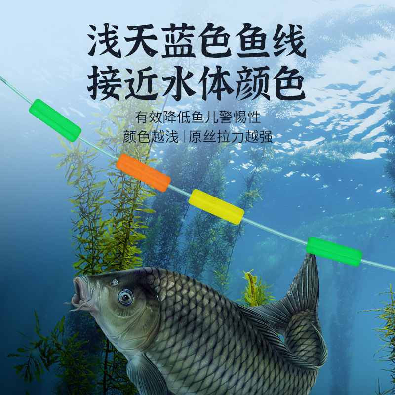 久岩线组成品主线正品跑铅黑坑钓鱼线组全套GT双无结高端鱼线绑好