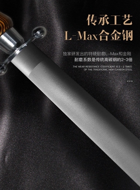 屠夫卖肉专用磨刀棒商用超细纹荡刀棍合金钢屠宰专业磨刀棍