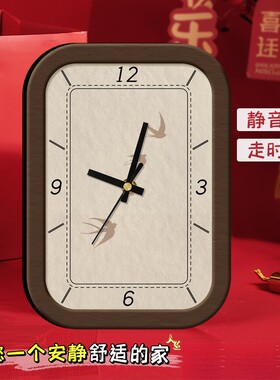 高颜值新款装饰摆台创意挂钟客厅家用静音桌面复古静音时钟摆台式