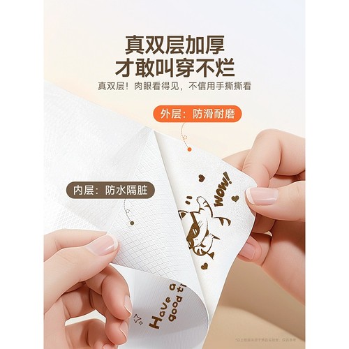 双层加厚一次性鞋套家用耐磨防水无纺布室内防滑客人套脚反复使用 - 图1