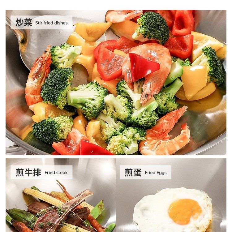 德系食品级316不锈钢锅纯无涂层炒锅家用电磁炉炒菜锅不粘锅加厚,淘宝优惠券,粉丝福利购,淘宝优惠卷