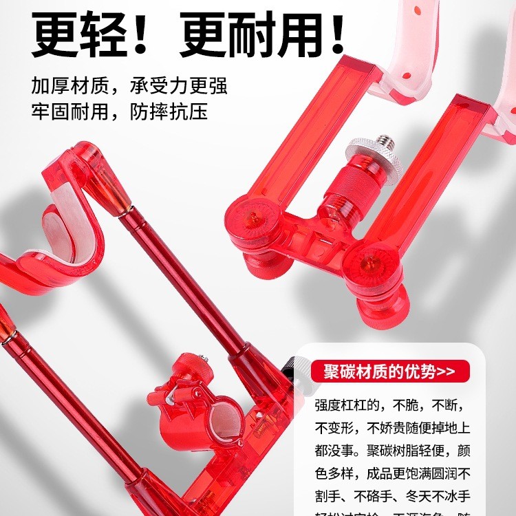 双杆后挂支架头双头折叠羊角头钓鱼台钓杆架杆配件双炮台鱼竿支架 - 图0