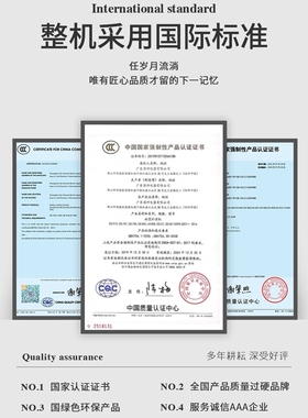 榨汁机家用水果小型榨汁杯果汁机多功能沙冰机搅拌杯原汁机破壁机