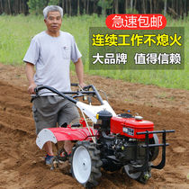 Small Cultivator Agricultural Arable Land Machine Small Ditching Machine Four-wheel Drive New Multifunction Plow Ground Ridging Rotary Tiller