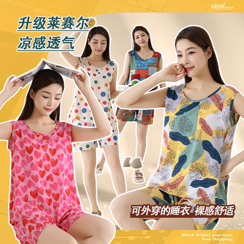 棉绸睡衣女夏季背心套装短裤加大码妈妈人造棉宽松清凉绵绸家居服 - 图2