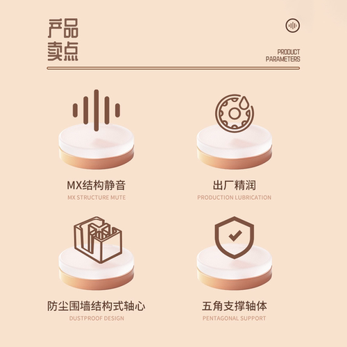 新品凯华KailhMX轻音轴静音消音线性机械键盘非box防止噪音可插拔 - 图3
