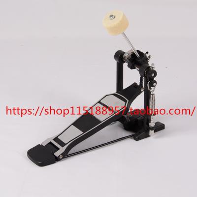 Single Mailman Hammer Baroness I Ben Drum Stepped On Single Step Bottom Gameplay Sub Musical Instrument Stomatpacking Drum Learning Hammer Drummer Beat Feet Sunday Stand