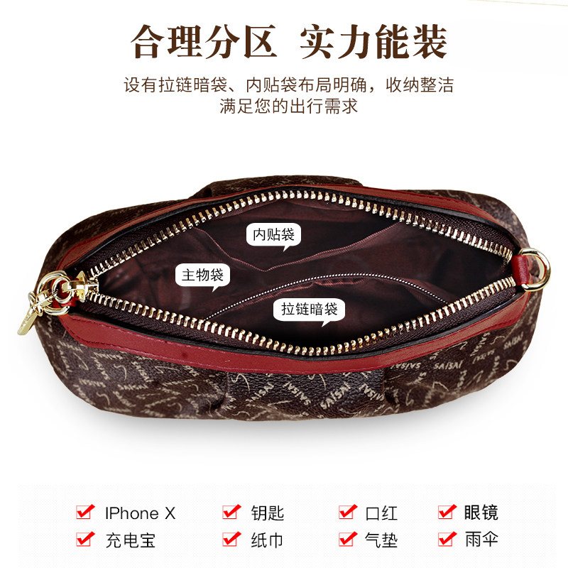 手拿包女小包2024新款女士妈妈包斜挎时尚气质中年女包百搭单肩贝,淘宝优惠券,粉丝福利购,淘宝优惠卷