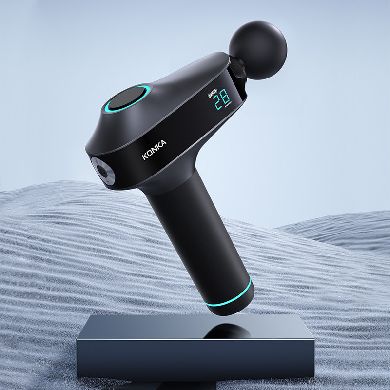 康佳体重秤体脂秤家用精准充电体重称智能电子秤减肥专用的人体秤