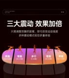 Конка -потерю веса конна