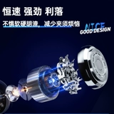 Konka, мужская маленькая портативная бритва, новая коллекция, официальный продукт