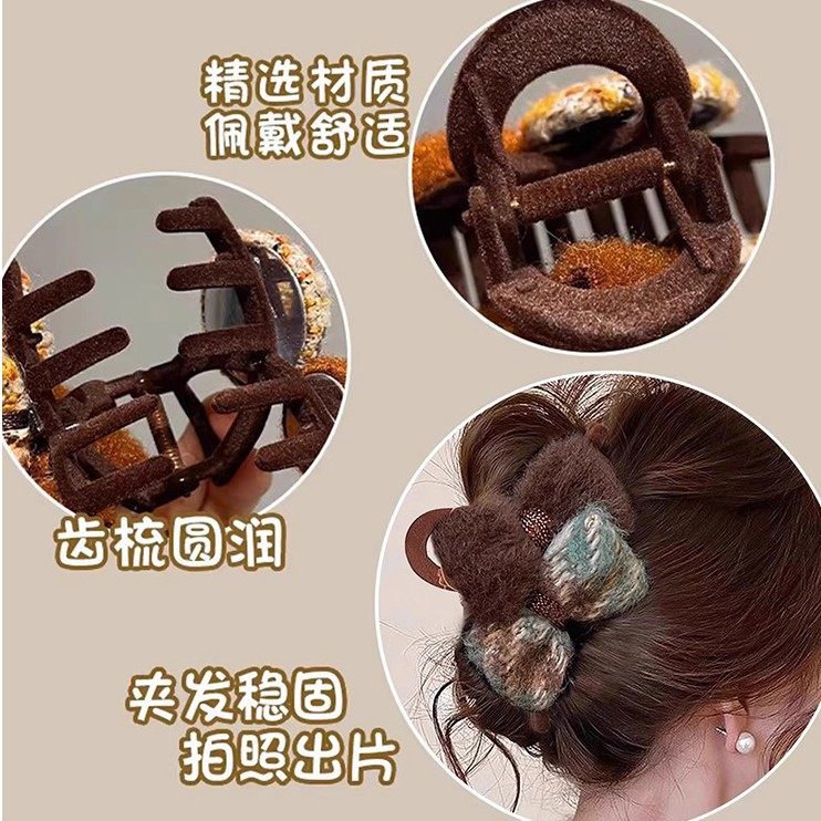 秋冬针织蝴蝶结抓夹女2025新款感后脑勺盘发卡鲨鱼夹花朵头饰,淘宝优惠券,粉丝福利购,淘宝优惠卷