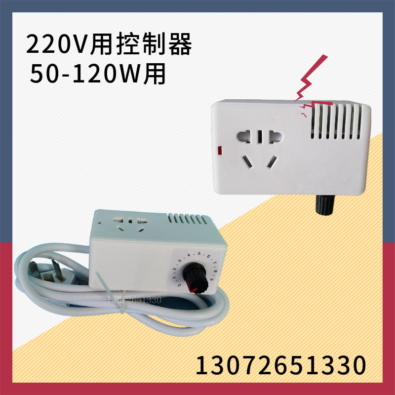 TB-0.5/0.6/0.8/1.0/1.2微型振动电机马达振平尺小型储料仓震动器 - 图2