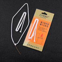 Zorro Transparent Oil Bin Lighter Special Cotton Wick Siphon Lighter Cotton Thread Grease Well Not Easily Carbonated With Needle