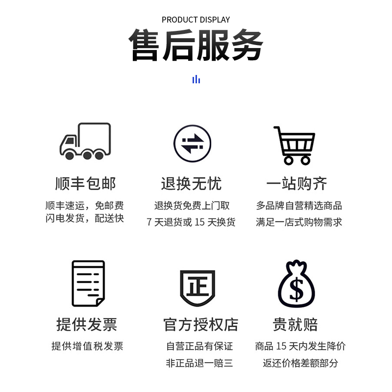 南方全站仪NTS-362R10U/382R10/332R10M高精度免棱镜一键测量工程 - 图1