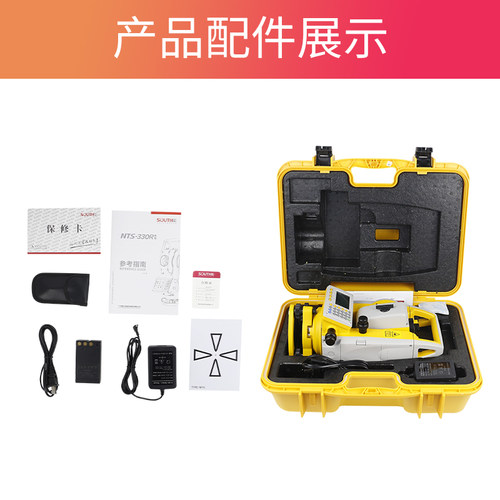 南方全站仪高精度免棱镜正品配件全套工程测量仪器NTS-332R10 - 图1