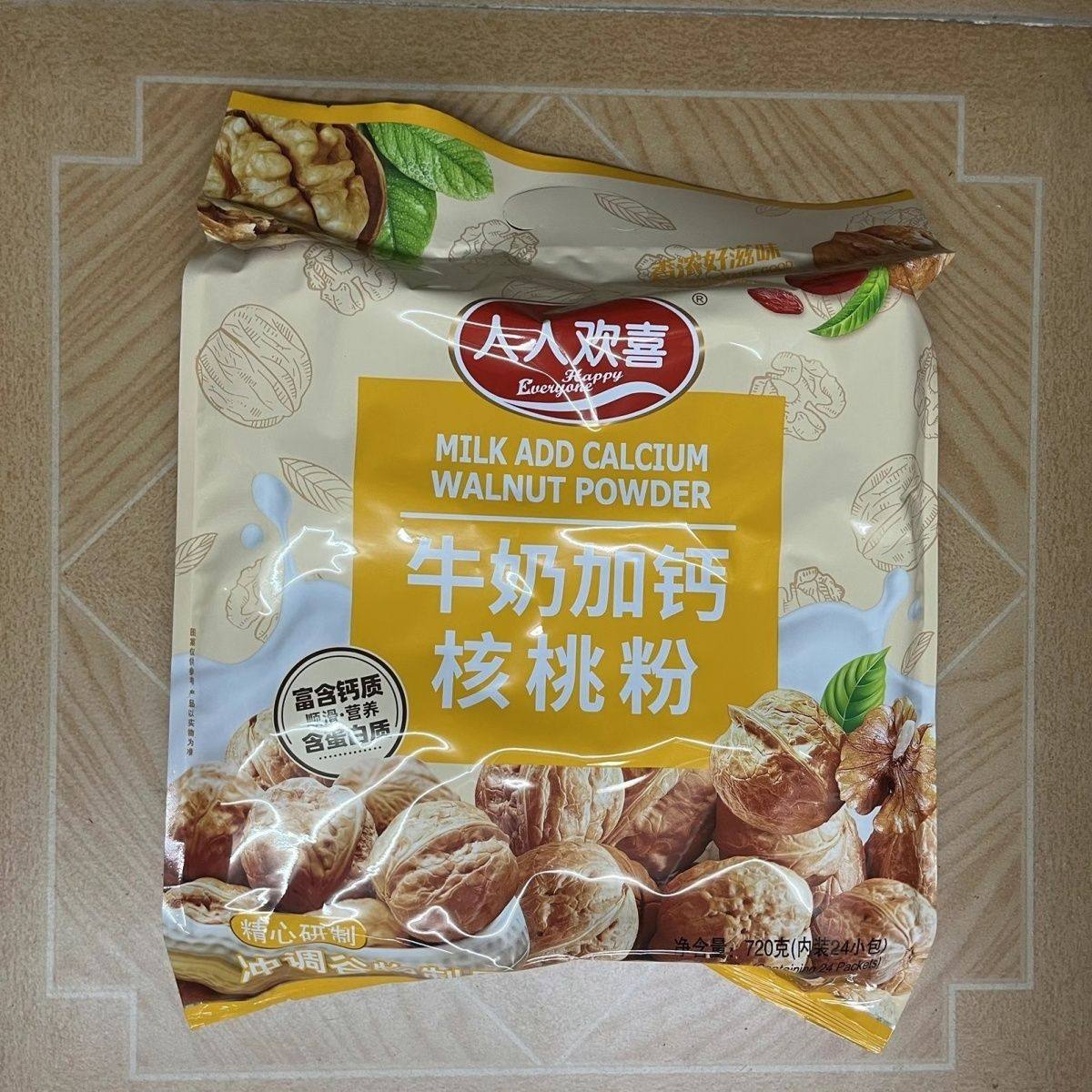 图4