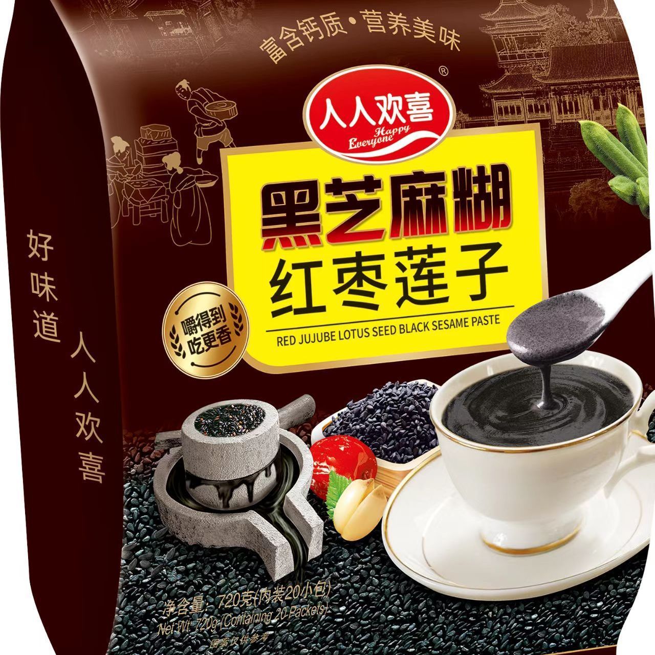 图5
