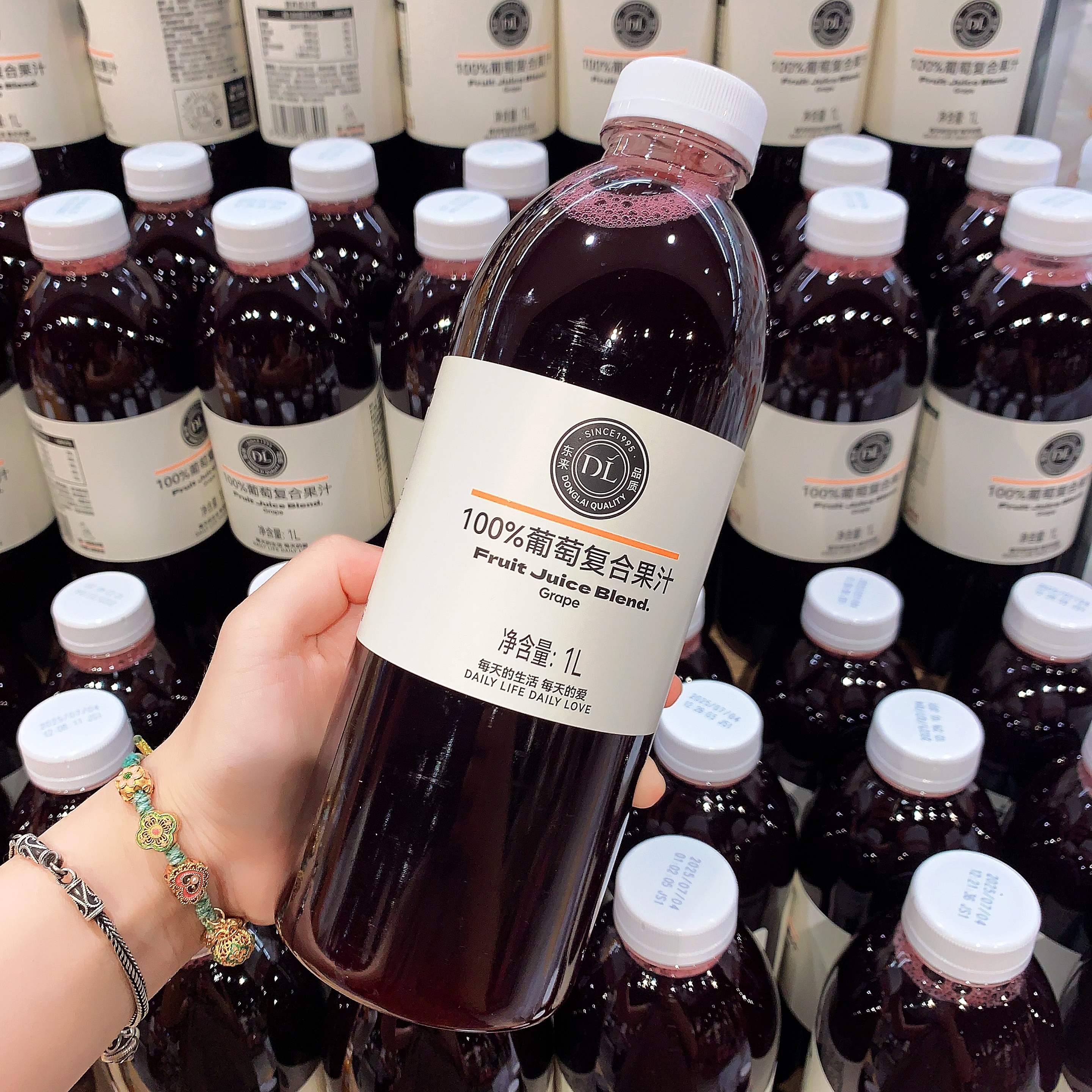 DL许昌胖东来正品代购100%番茄汁葡萄汁橙汁桃汁芒果汁00%纯果汁