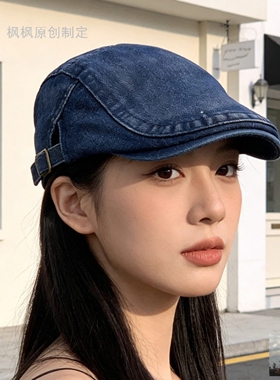 金靖同款牛仔蓝色前进帽子女款2026新款千禧辣妹y2k夏薄款贝雷帽