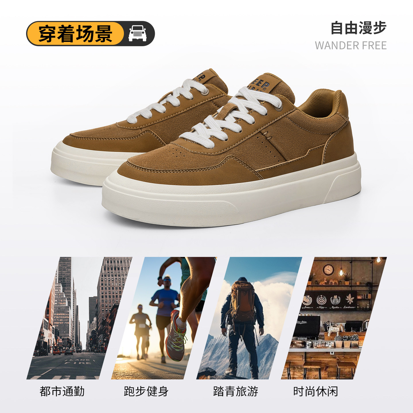 图 3