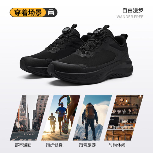 jeep吉普休闲鞋2026春新款男士软底户外轻便徒步防滑运动登山鞋男 - 图2