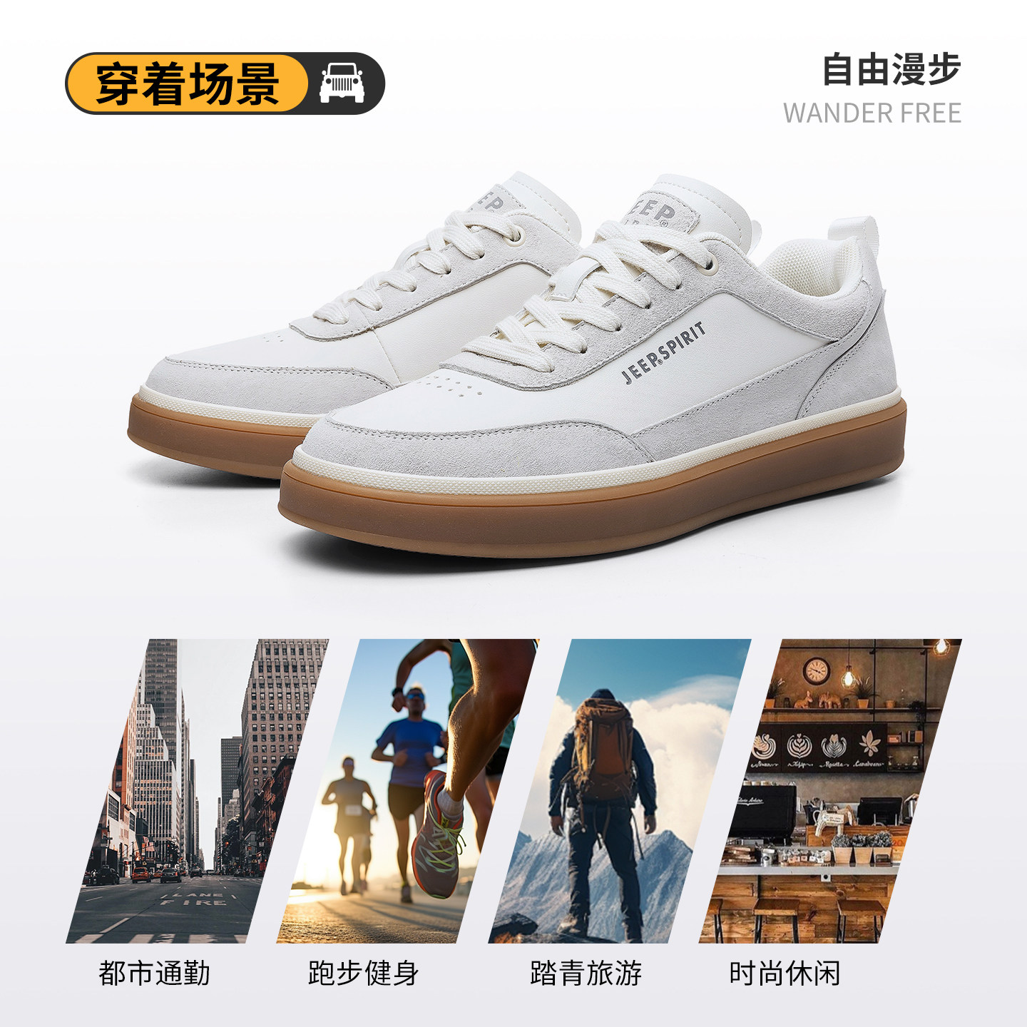 图 3