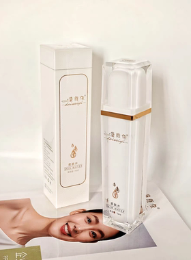 黛维依柔肤水温和锁水补水舒缓肌肤敏感肌可用 院线原包装发货