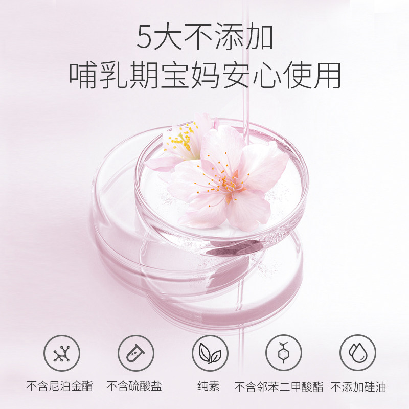 jolees娇丽丝干发喷雾免洗去油控油 jolees面部护理套装