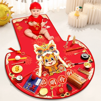 Birthday Birthday Arrangement Props Decoration Balloon Tiger Baby One Year Old Arrest Week Supplies Swing Piece Net Red Background Wall Suit