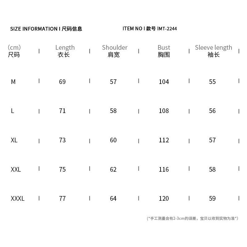 灯芯绒衬衫宽松休闲百搭长袖冬季穿搭潮牌美式翻领复古衬衣外套男