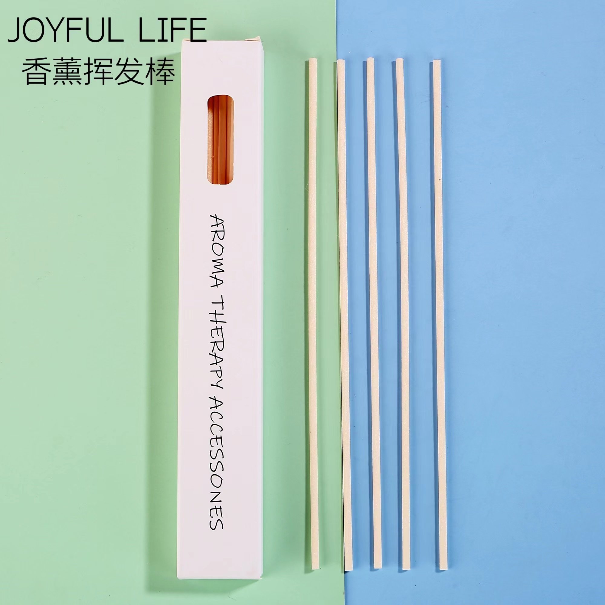 50支香薰藤条挥发棒香氛无火香薰精油香棒干花配件无味扩香棒,淘宝优惠券,粉丝福利购,淘宝优惠卷