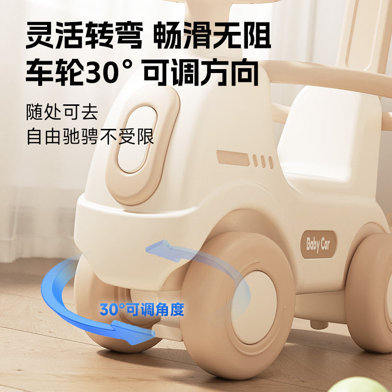 思麦澳摇摇车宝宝婴儿蹦蹦车儿童周岁礼物幼儿防摔木马玩具摇摇马